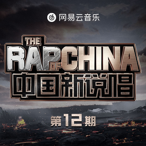 黄色妈妈爰在树林
