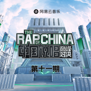 黄色妈妈爰在树林
