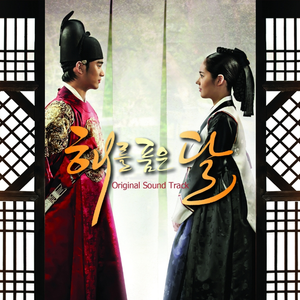 黄色妈妈爰在树林
