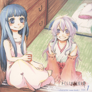 黄色妈妈爰在树林
