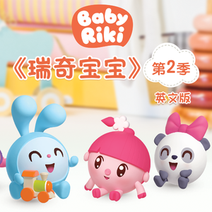 黄色妈妈爰在树林
