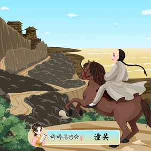 黄色妈妈爰在树林
