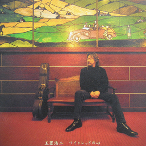 黄色妈妈爰在树林
