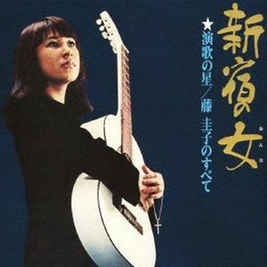 黄色妈妈爰在树林
