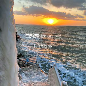 黄色妈妈爰在树林
