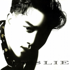 黄色妈妈爰在树林
