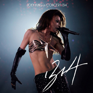 黄色妈妈爰在树林
