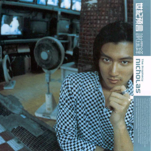 黄色妈妈爰在树林
