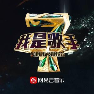 黄色妈妈爰在树林
