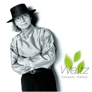 黄色妈妈爰在树林
